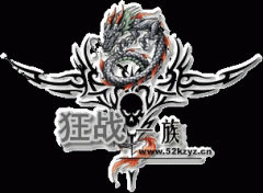 ��սһ�����ι�����ʷ